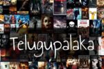 Telugupalaka – Hindi Dubbed Movies Download ,Telugu Movies Illegal site