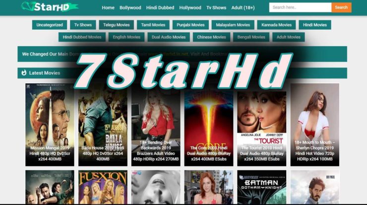 7StarHD