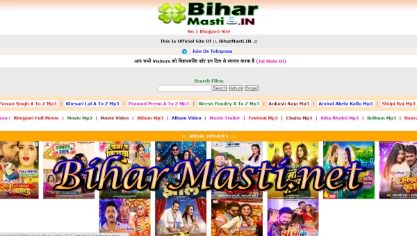 Biharmasti