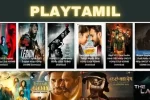 PlayTamil