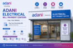 Adani electrical bill payment centers
